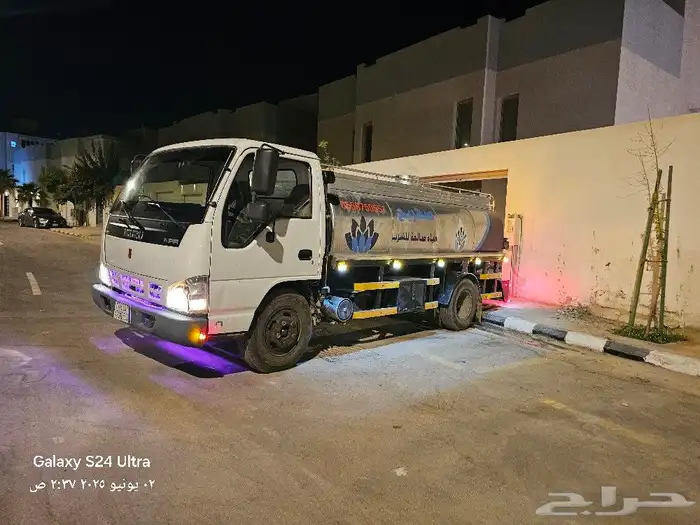 وايت ماء الياسمين والعارض الصحافة الملقا القيروان النرجس 3