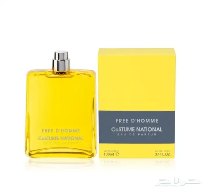 عطور كوستم ناشنل 6