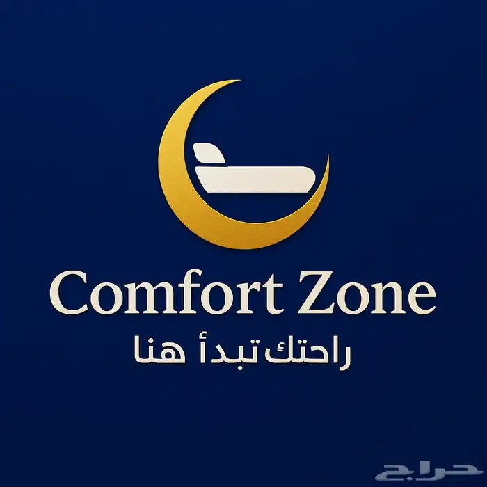 المنزل غرف نوم ومراتب مفارش سرير خزائن مبتكره ديكورات ستائر 9