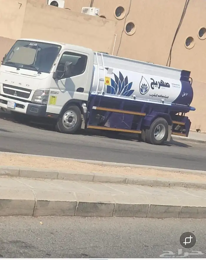 خدمه مياه سبعه طن تحليه جويزه 24ساعه خدمه متميز 1