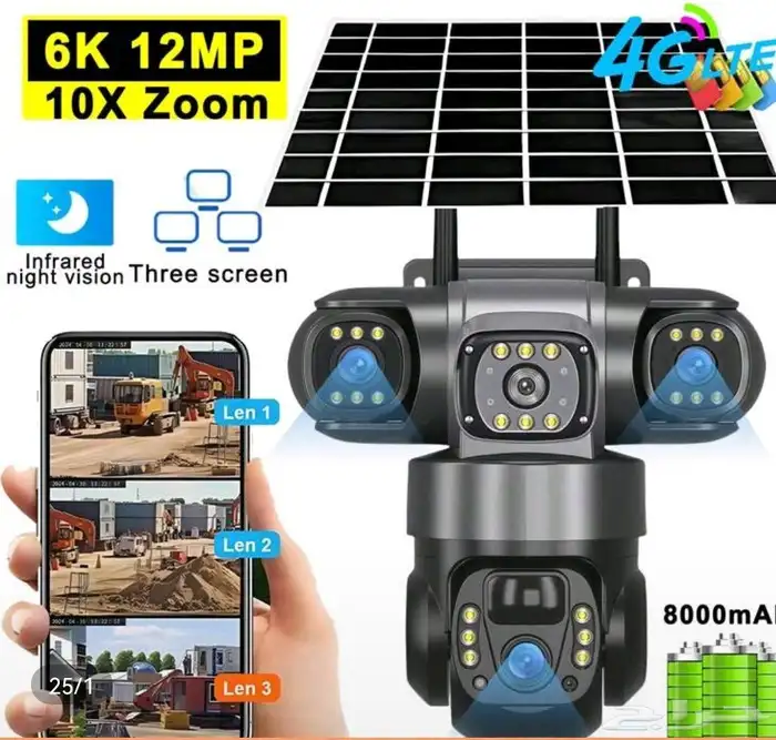 كاميرا مراقبة بطاقه الشمسية شريحة بيانات فور جي 0