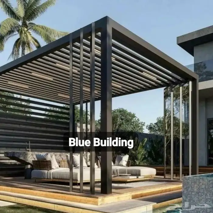 مؤسسة المبنى الأزرق للمقاولات العامة 25