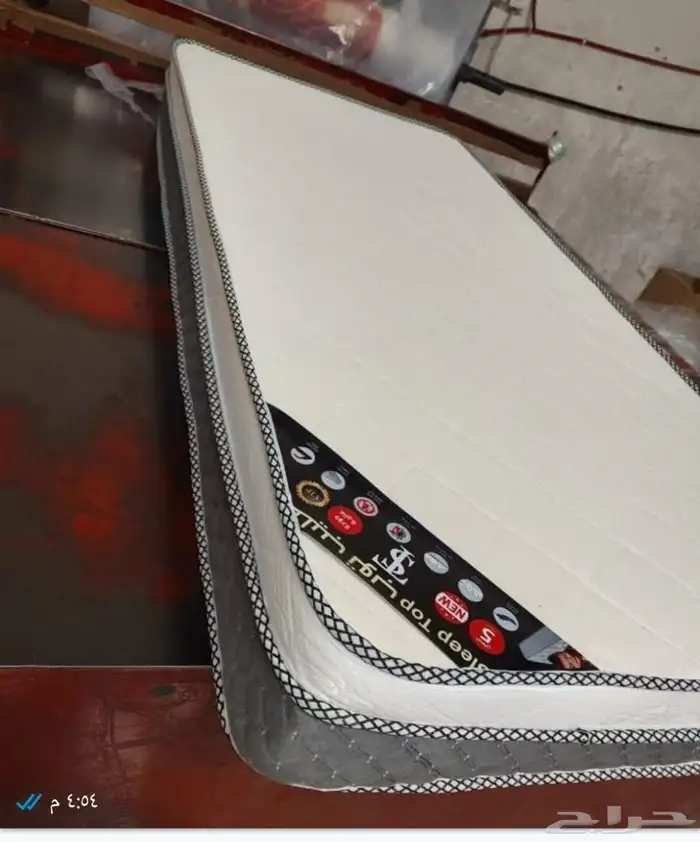 أسرة ومراتب بجميع انوعها جوده عاليه لتواصل 4