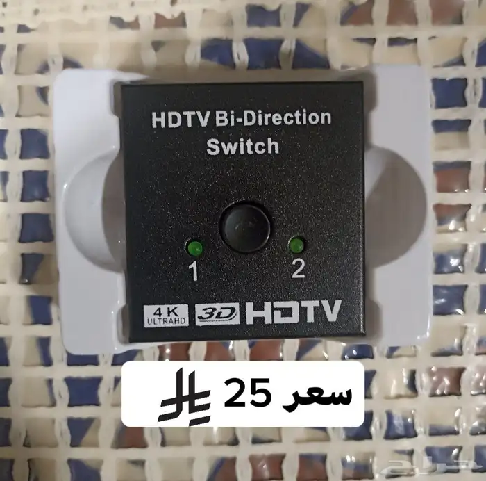 موزع HD 0