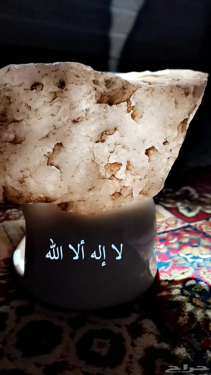 عشبة الشيح 2