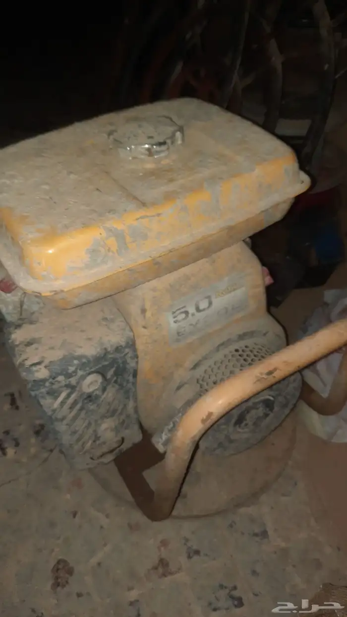 هزاز خرسانه 1