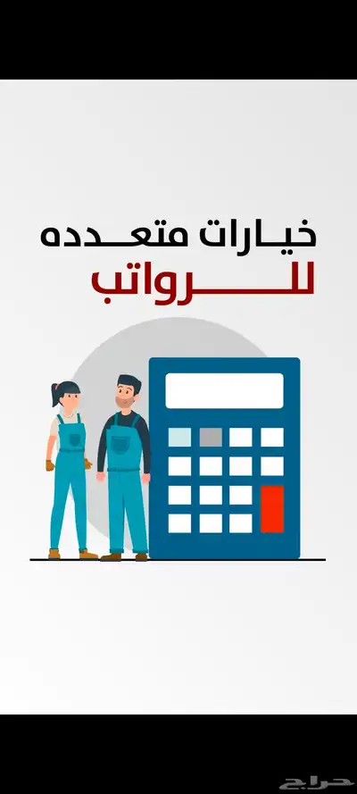 موشن جرافيك 7