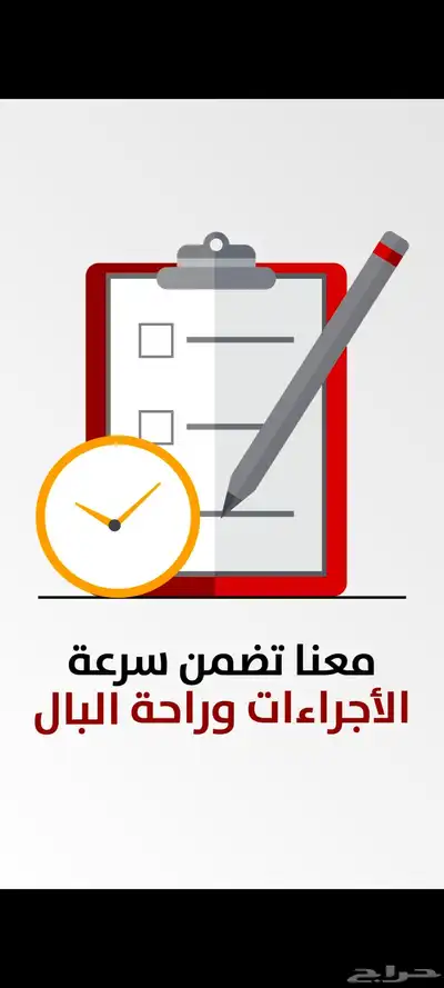 موشن جرافيك 6