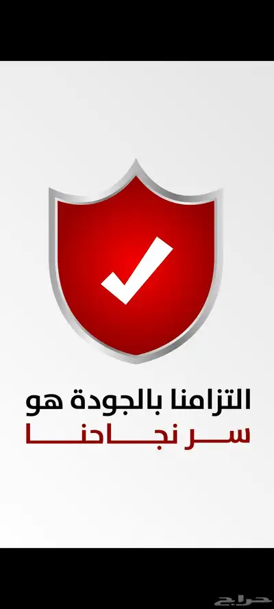 موشن جرافيك 9