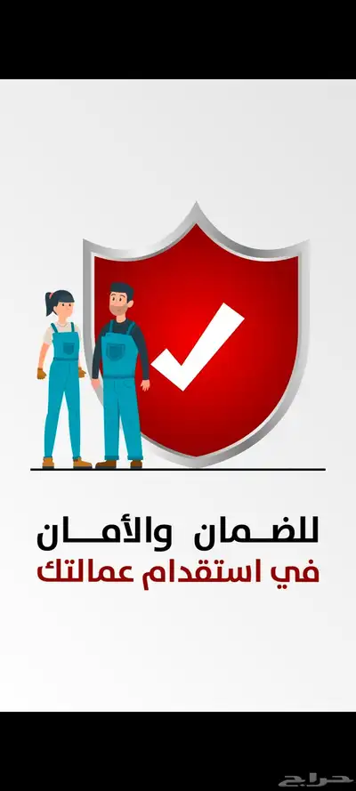 موشن جرافيك 0