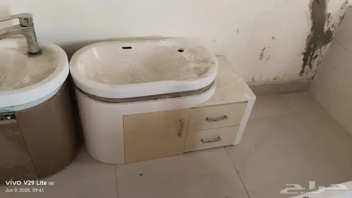 مغاسل 7