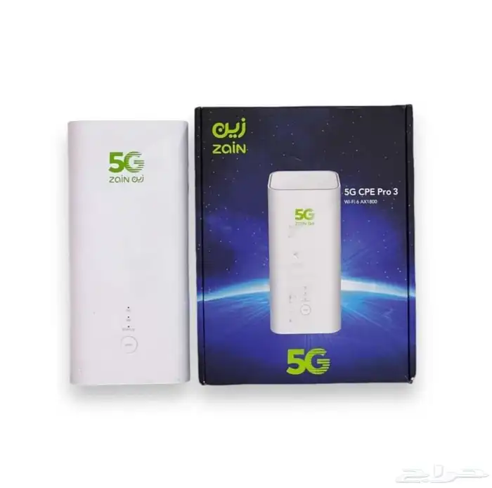 اقوي العروض الحصرية من زين انترنت فايف 239 ريال 5