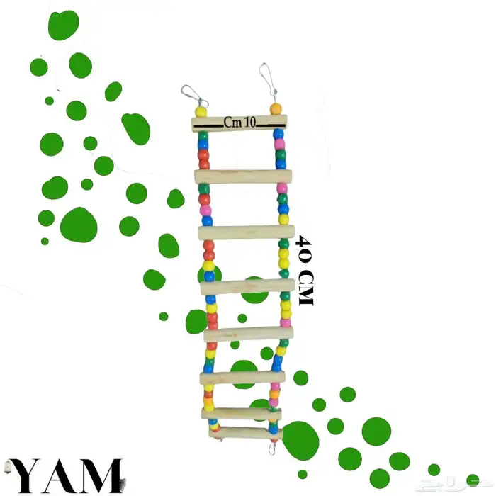 سلم خشبي للعب للطيور والحيوانات الأليفة 0