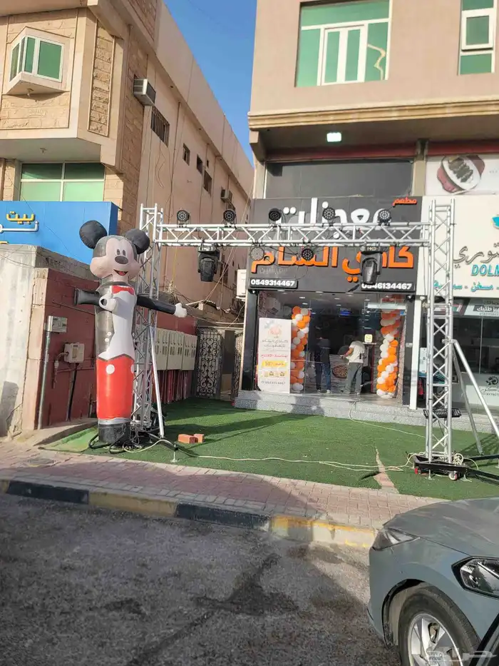 تنسيق مهرجنات فعاليات 3