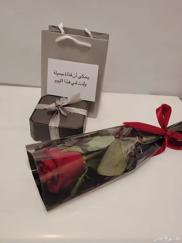 محل توصيل هدايا خميس مشيط وابها باقة ورد 4