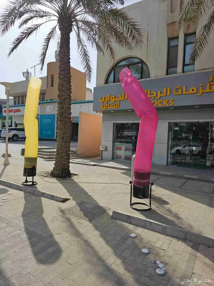 افتتاحات 2