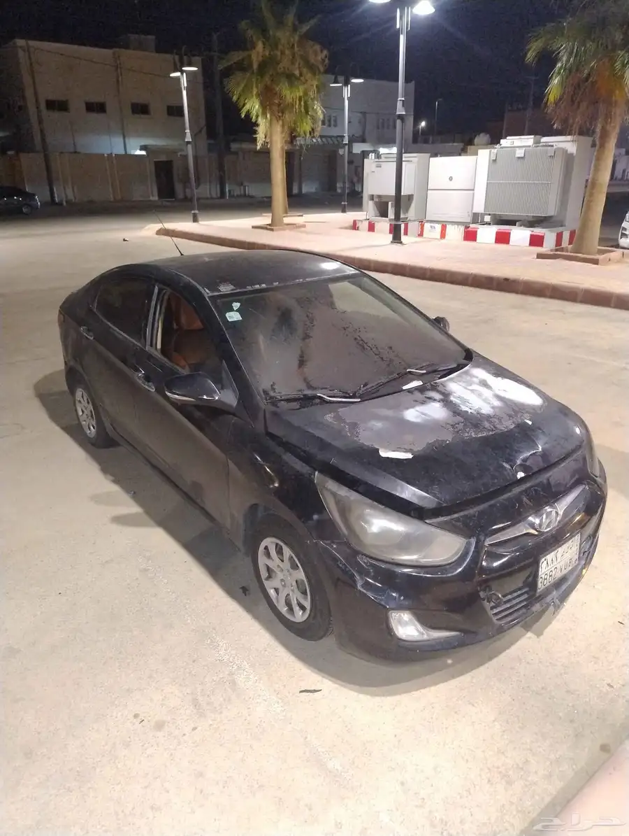 ه ا 13 2