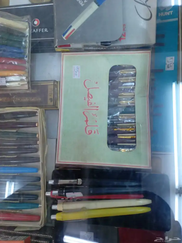 اقلام وميداليات و ختوم قديمة 16