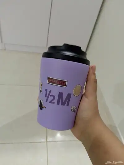 مق هاف مليون استعمال مره واحده بعدين ضاع المق وتوني لقيته 0