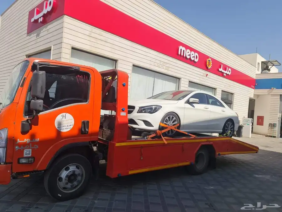 سطحه شمال الرياض ومدن المملكه 1