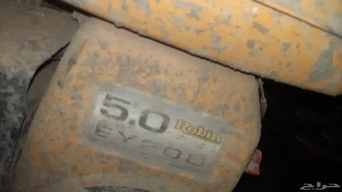 هزاز خرسانه 2