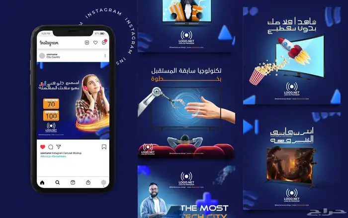 تصاميم جرافيك 20