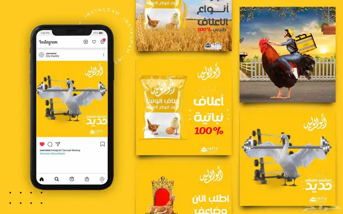 تصاميم جرافيك 22