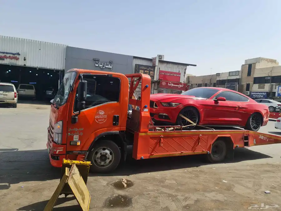سطحه شمال الرياض ومدن المملكه 5