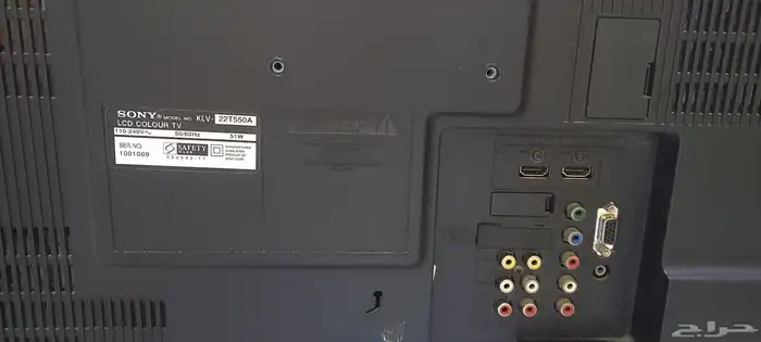 تلفزيون Sony للبيع lcd - تلفزيون Aiwa مع فيديو 4