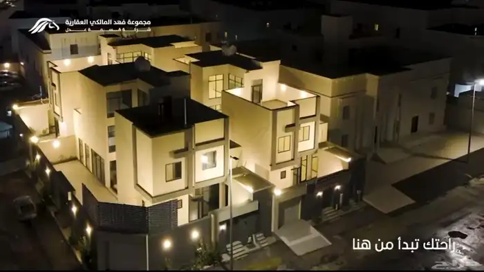 فيلا دوبلكس بسعر رمزي وتصميم مودرن وعصري 0