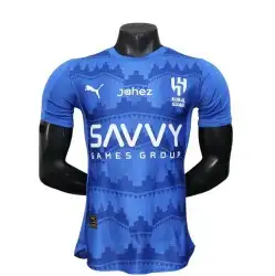 تيشرت نادي الهلال 2026 تصميم جديد حسب الطلب 3