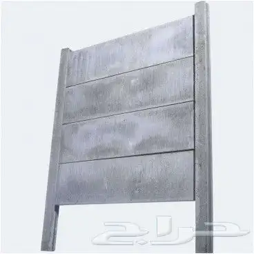 اسوار خرسانية جاهزة 2