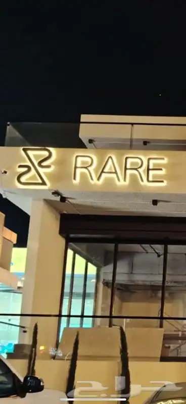 دعايه وعلان 5