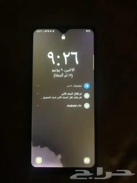 للبيع  Galaxy A32 5G - مستعمل 1