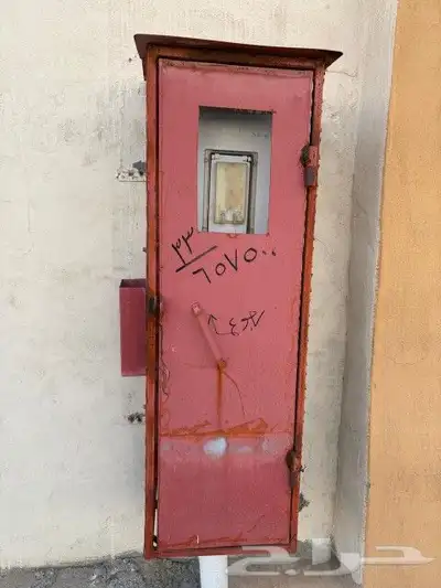 ملكان 2