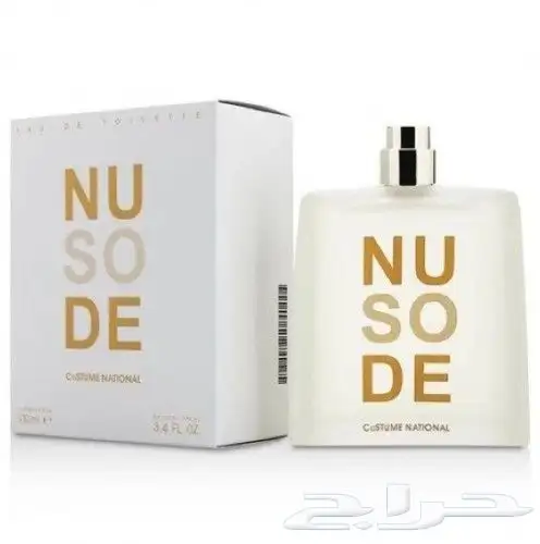 عطور كوستم ناشنل 3