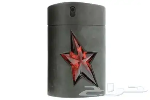 عطور القديمة النادرة 7
