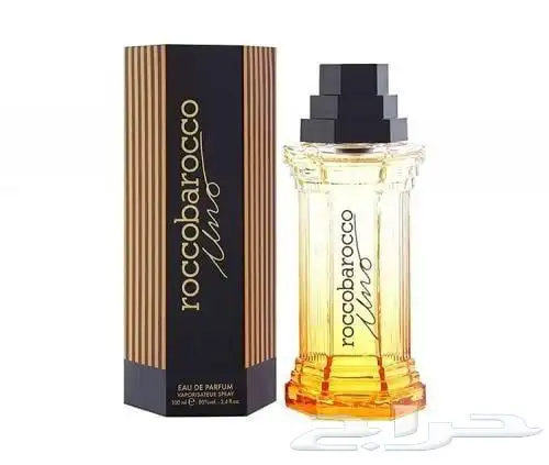 عطور القديمة النادرة 6