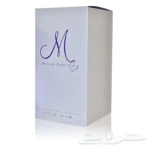 عطور القديمة النادرة 1