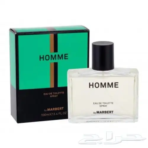 عطور القديمة النادرة 0