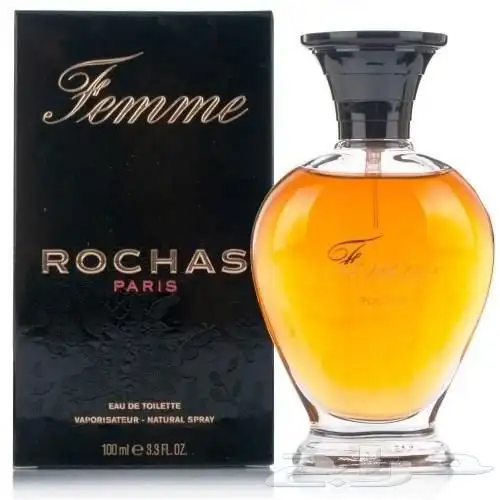 عطور القديمة النادرة 4