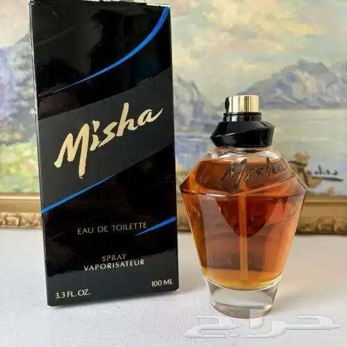 عطور القديمة النادرة 9