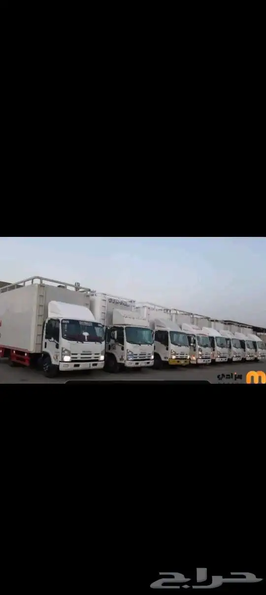 نقل عفش بمكه 3