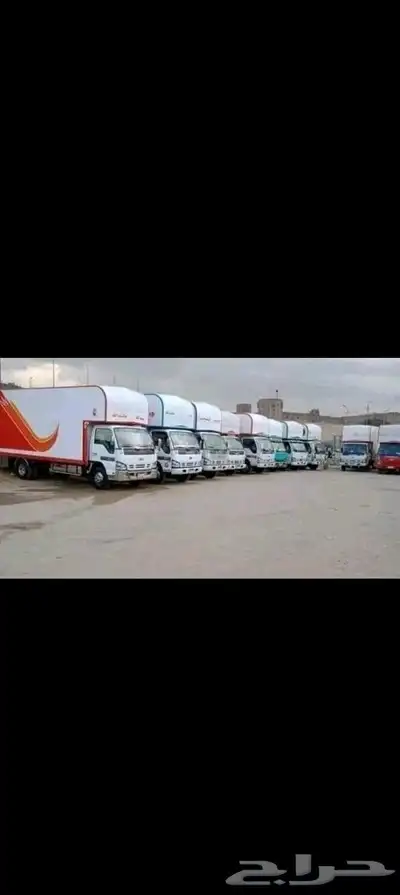 نقل عفش بمكه 4