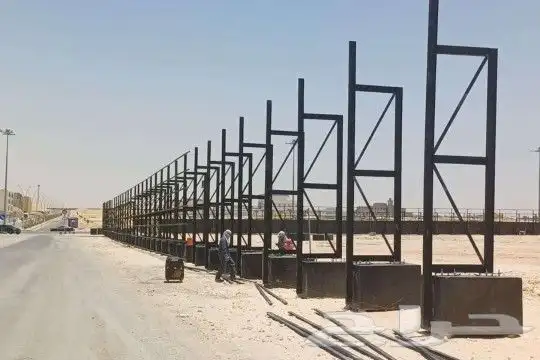 مقاول شبك وسياج مظلات سواتر شينكو - سواتر اعلانيه 14