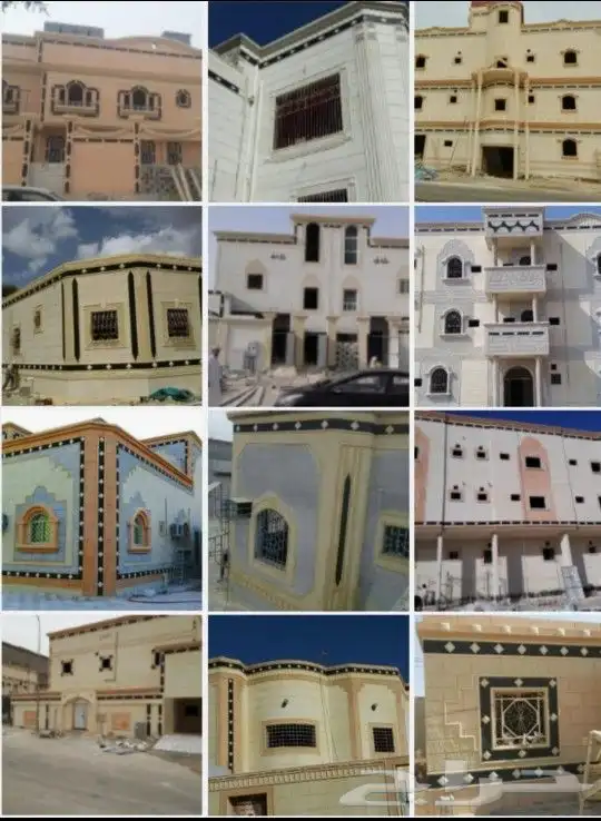 دهانات ديكورات مظلات سواتر الشرقية كمل 9