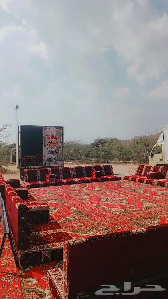 جلسات للايجار اليومي 0