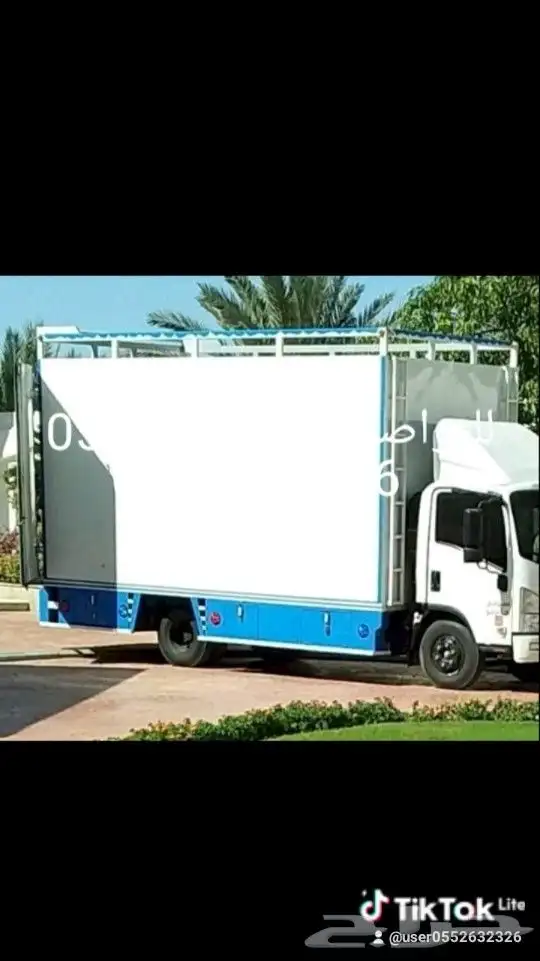 نقل عفش بمكه 2