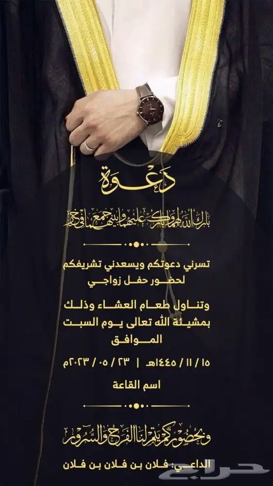 مصممة احترافية 1