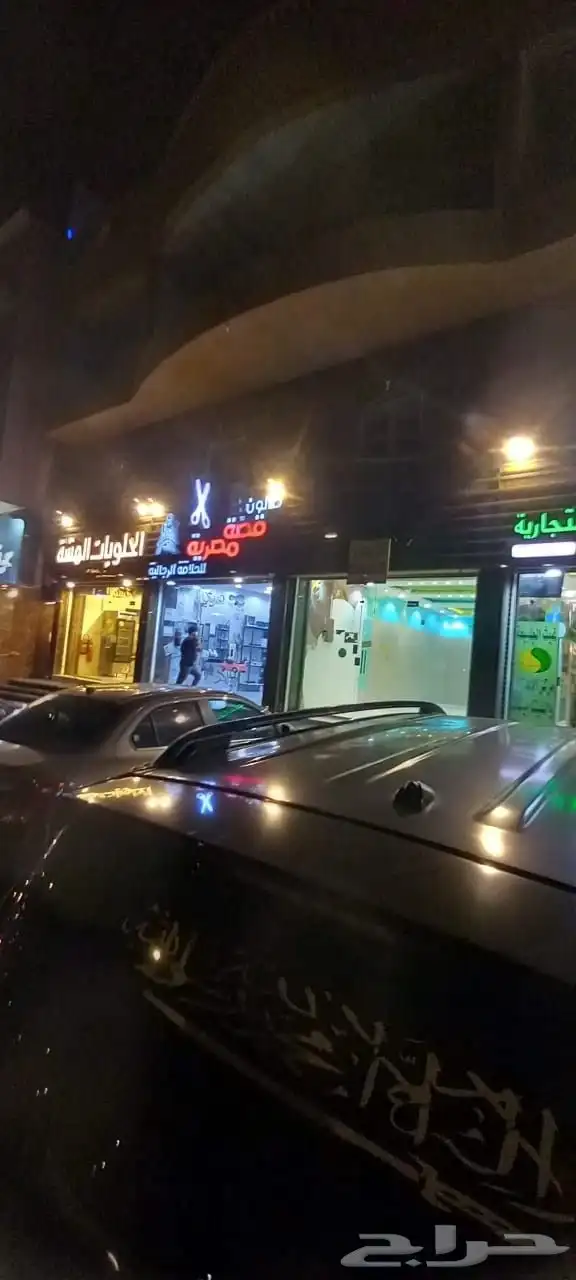 محل للإيجار خميس مشيط الحي الراقي 10
